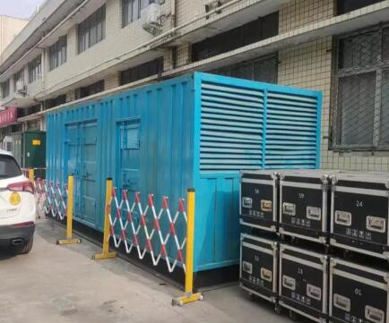洮北静音发电机租赁