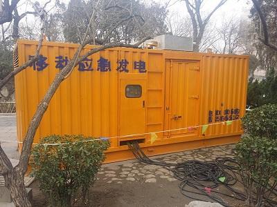 洮北柴油发电机维修保养工作要做哪些